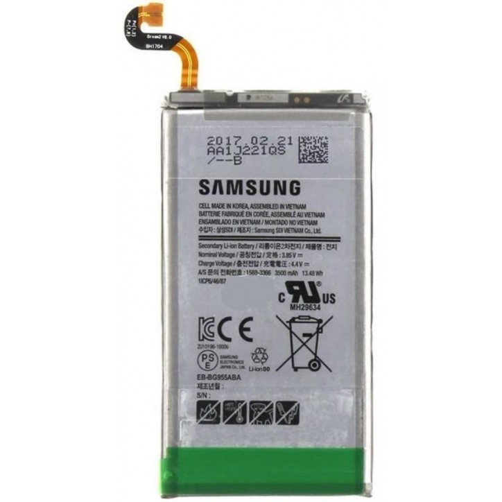 Remplacement batterie Samsung S8 +