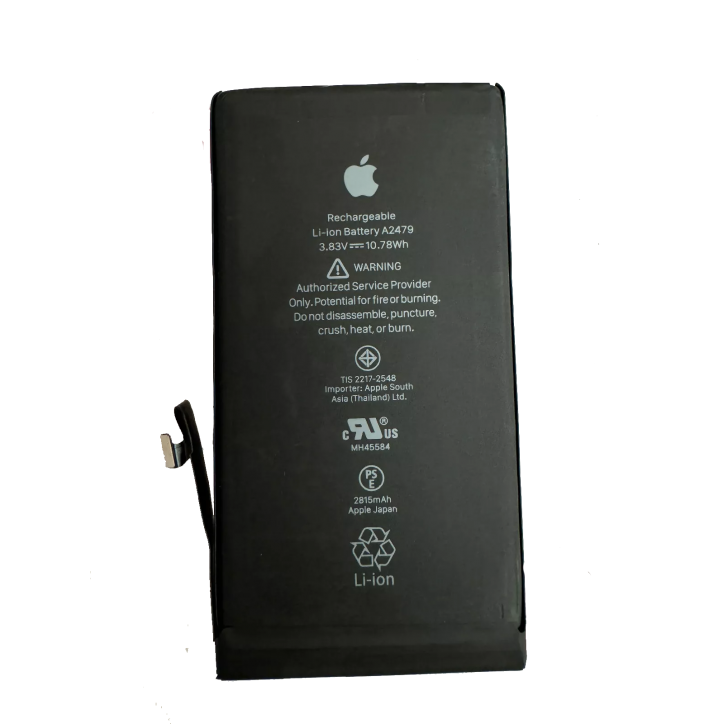 Forfait de remplacement batterie ORIGINALE Apple iPhone 12