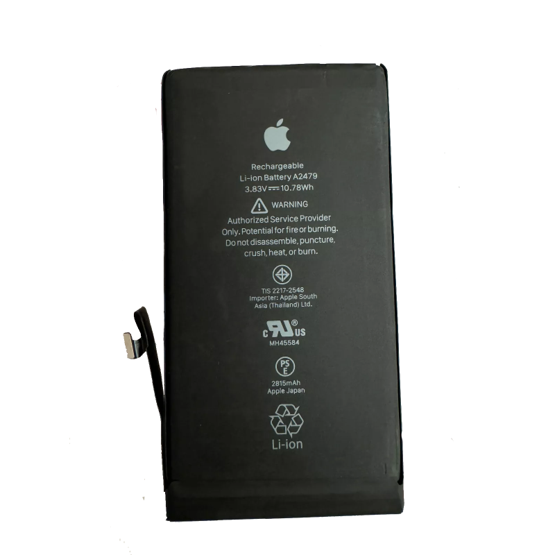 Forfait de remplacement batterie ORIGINALE Apple iPhone 12