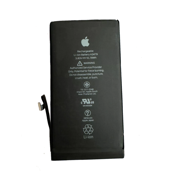 Batterie Apple iPhone 14 Plus